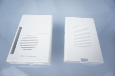 Raspberry PI Casing C/W Fan (White) Raspberry PI Casing C/W Fan (White)