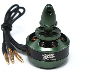 Multistar Elite 2204-2300KV Multi-Rotor Motor- CCW