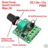 Dc Motor Pwm Speed Regulator 1.8V, 3V, 5V, 6V, 12V-2A Speed Control Switch Function