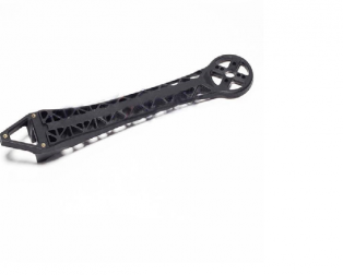 S500 S550 Replacement Arm Black(233mm)