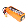 Orange 5200mah 4S 40C (14.8V) Lithium Polymer Battery Pack (Lipo)