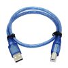 Cable For Arduino Uno/Mega (Usb A To B)-1M