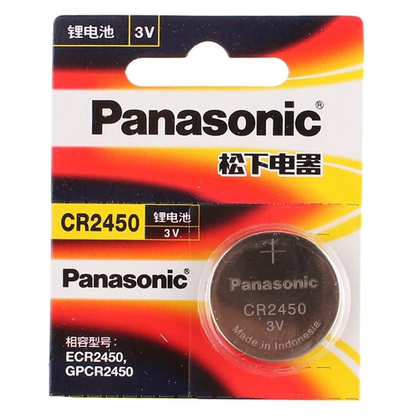 Panasonic 24505