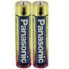 Panasonic Alkaline AAA 2B Battery - Pack of 2