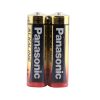 Panasonic Alkaline AA 1.5V Battery - Pack of 2