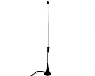 824 – 960 MHz And 1710 – 2170 MHz Dual-Band 46 dBi Magnetic Mount Antenna