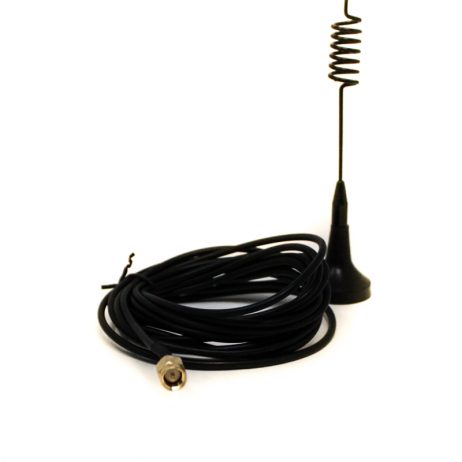 824 – 960 Mhz And 1710 – 2170 Mhz Dual-Band 46 Dbi Magnetic Mount Antenna