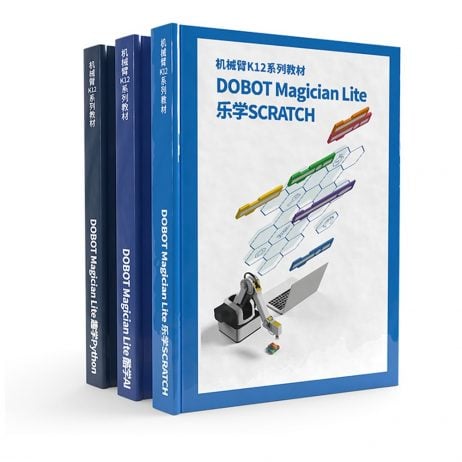 Dobot Magician Lite Robotic Arm