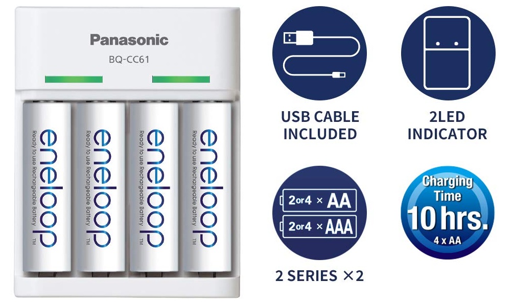 Panasonic Panasonic Bq Cc61N Eneloop Battery Charger 2