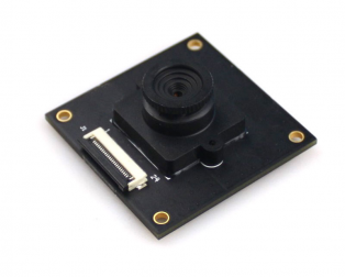 Arducam Camera Breakout Board 0.3MP(OV7725) w M12 lens (6mm lens)