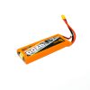 Orange 4200mah 2S 35C (7.4V) Lithium Polymer Battery Pack (Lipo)