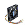 Generic 7015 Black 12Vdc Smart Cooling Fan 3