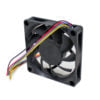 Generic 7015 Black 12Vdc Smart Cooling Fan 5