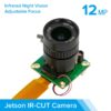 Arducam Arducam High Quality Ir Cut Camera For Jetson Nanoxavier Nx 12.3Mp 12.3 Inch Imx477 Hq Camera Module With 6Mm Cs Lens 不74 1