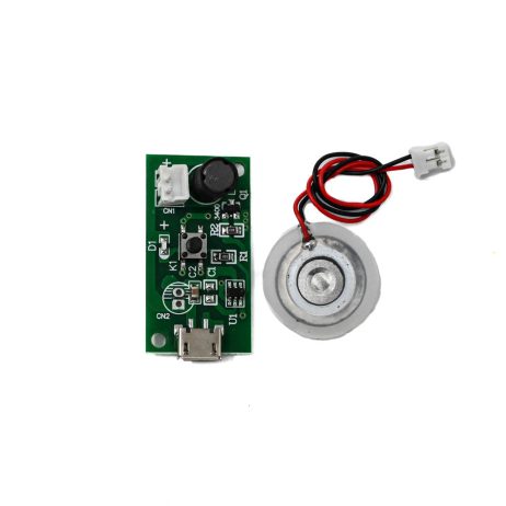 DC5V Humidifier USB Spray Module DIY Incubation Experiment Equipm 108KHz