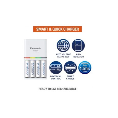 Panasonic Panasonic Bq Cc55N Eneloop Smart And Quick Charger For Ni Mh Battery Cell 2