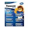 Panasonic Panasonic Evolta Alkaline Aa Battery Pack Of 6 2