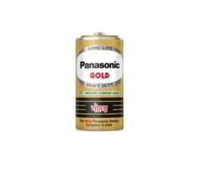 Panasonic Gold D-Size Type 1.5V Battery