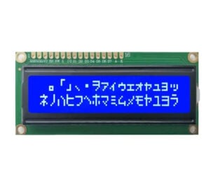 16X2 Character Y-B LCD Display Module