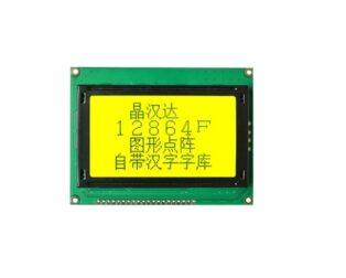 Original JHD529 128×64 dots LCD Display with Yellow Green Backlight