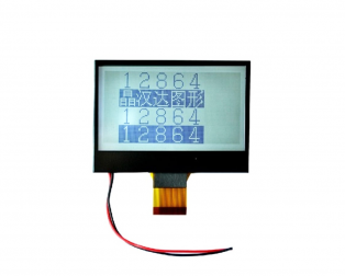 Original JHD756 128 x 64 dots LCD Display with White Backlight